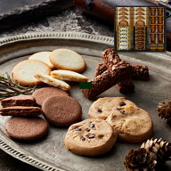 半額 50%OFF ミル・ガトー スイーツセレクト CZ-30 個包装 焼き菓子 内祝い お祝い 出産祝い 結婚祝い お…