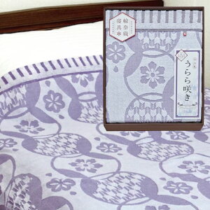 40%OFF y 炫 ^IPbg ITU66100z lߍ킹 j Ε N j oYj j  e{ Au TԂ Ԃ  Cj  A @ Mt