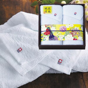 40%OFF 佋ސ uhF YtFCX^I2P KFB-300 B4 j Ε ފ j oYj j  e{ Au TԂ Ԃ  Cj  A @ 