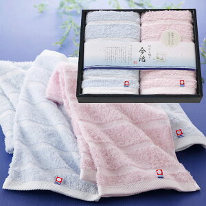 40%OFF {Yn ڂtFCX^I2P TMS2506213 B4 j Ε N j oYj j  e{ Au TԂ Ԃ  Cj  A @ Mtg 