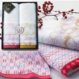 40%OFF g˕l Y Cg 唻oX^I2P H-5023 ݂ j Ε N j oYj j  e{ Au TԂ Ԃ  Cj  A @