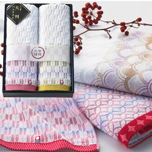 40%OFF g˕l Y R 唻oX^I2P H-6023 ݂ j Ε ފ j oYj j  e{ Au TԂ Ԃ  Cj  A @ 