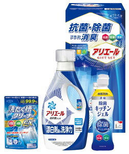 40%OFF ギフト工房 アリエール抗菌除菌ギフト GPS-20N 内祝い お歳暮 お彼岸 お祝い 出産祝い 結婚祝い お供え 粗供養 満中陰志 香典返し お返し お礼 快気祝い お見舞い 挨拶 法事 ギフト プレゼ