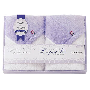 40%OFF nishikawa Xv tFCX^I2P TT82253507 j Ε ފ j oYj j  e{ Au TԂ Ԃ @