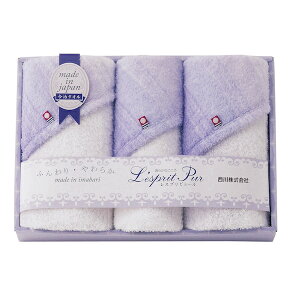 40%OFF nishikawa Xv ^IZbg TT82303507 j Ε ފ j oYj j  e{ Au TԂ Ԃ  Cj  A @