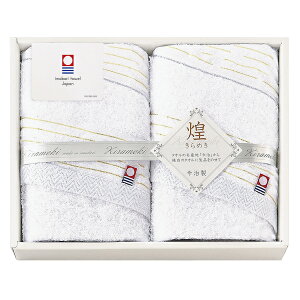  ߂ tFCX^I2P IMT8250 j Ε ފ j oYj j  e{ Au TԂ Ԃ  Cj  A @ Mtg v[g ii