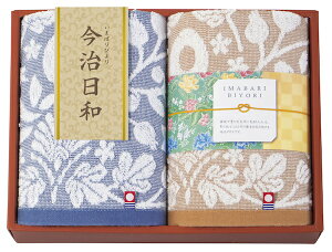 y X[p[SALE 40%OFFza `܂΂т`{ Q tFCX^I2P 66730 j Ε N j oYj j  e{ Au TԂ Ԃ  