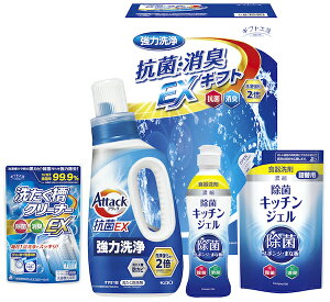 40%OFF �M�t�g�H�[ �R�ۏ��LEX�M�t�g EXZ-25RF ���j�� ���Ε� ���N�� ���j�� �o�Y�j�� �����j�� ������ �e���{ �����A�u ���T�Ԃ� ���Ԃ� ���� ���C�j�� �������� ���A �@�� �v���[���g �e�i �i�i