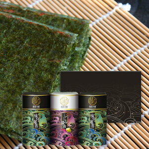 40%OFF C۔T L C lߍ킹 3{ NNY-AE j tC MtgZbg ܂ j Ε N j oYj j  e{ Au TԂ Ԃ 