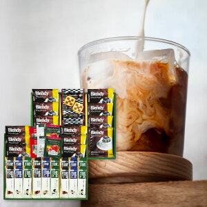 40%OFF v~AMtg NbL[ R[q[ g CC-50 lߍ킹 R[q[ Ăَq j Ε N j oYj j  e{ Au TԂ Ԃ  Cj 