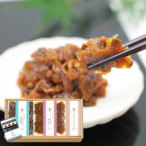 y X[p[SALE z 50%OFFzO͂̒ώρiJzZbg MTD-16 j Ε N j  e{ Au TԂ Ԃ  Cj  A @ Mtg 