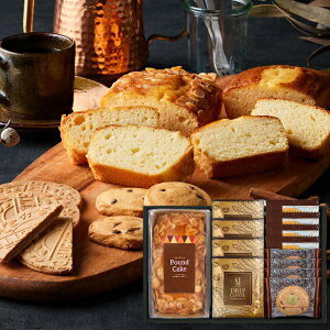 半額 50%OFF パウンドケーキ&コーヒー・洋菓子セット RQ-30 内祝い お歳暮 お彼岸 お祝い お供え 粗供養 満中陰志 香典返し お返し お礼 快気祝い お見舞い 挨拶 法事 ギフト プレゼント 粗品