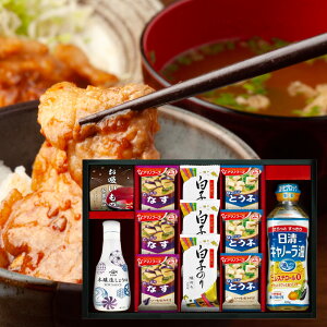 30%OFF A}mt[Y}TNx傤 lߍ킹 AY-402 j Ε ފ j oYj j  e{ Au TԂ Ԃ  Cj  A @ Mt