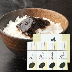 40%OFF O lߍ킹 TH-4 lߍ킹 ώ R̍K C̍K j Ε ފ j oYj j  e{ Au TԂ Ԃ  Cj  A @ Mt