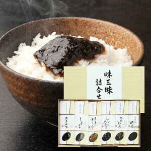 40%OFF O lߍ킹 TH-6 lߍ킹 ώ R̍K C̍K j Ε ފ j oYj j  e{ Au TԂ Ԃ  Cj  A @ Mt