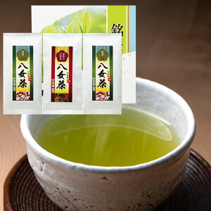 40%OFF Zbg YKE-3-20B B5 j Ε N j oYj j  e{ Au TԂ Ԃ  Cj  A @ Mtg v[g ei ii 