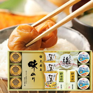 ���z 50%OFF �����ʁX NK-803 ���j�� ���Ε� ���N�� ���j�� �o�Y�j�� �����j�� ������ �e���{ �����A�u ���T�Ԃ� ���Ԃ� ���� ���C�j�� �������� ���A �@�� �M�t�g �v���[���g �e�i �i�i ��y�Y �C