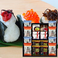 半額 50%OFF 海苔食べくらべ バラエティセット YU-502 内祝い お祝い 出産祝い 結婚祝い お供え 粗供養 …