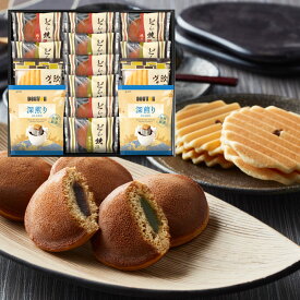 ドトールコーヒー＆どら焼き 詰合せ DR-30 お菓子 スイーツ コーヒー 内祝い 入学 進学 母の日 お祝い お供え 粗供養 満中陰志 香典返し お返し お礼 お見舞い 挨拶 法事 ギフト プレゼント