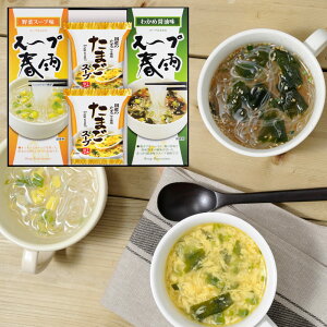 z 50%OFF t[YhC ܂X[vX[vtJMtg FZD-152 j Ε ފ j oYj j  e{ Au TԂ Ԃ  Cj  A @