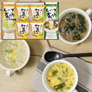 z 50%OFF t[YhC ܂X[vX[vtJMtg FZD-202 j Ε ފ j oYj j  e{ Au TԂ Ԃ  Cj  A @