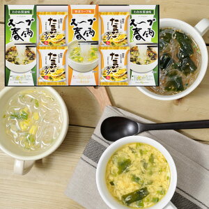 z 50%OFF t[YhC ܂X[vX[vtJMtg FZD-252 j Ε ފ j oYj j  e{ Au TԂ Ԃ  Cj  A @