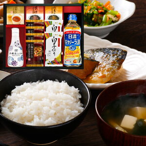 z 50%OFF }TNx傤䁕t[YhC oGeBZbg CR-40 j Ε ފ j oYj j  e{ Au TԂ Ԃ  Cj  