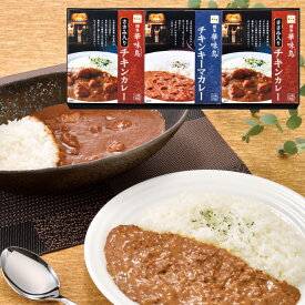 「博多華味鳥」水たき料亭のカレーセット MAC-3N 内祝い お祝い 出産 結婚 快気祝い お歳暮 粗供養 志 お供え 満中陰志 お礼 お見舞い お返し 法事