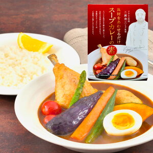 �O�����O�V�F�t�ďC �X�[�v�J���[�̑f MSY-1S ���j�� ���Ε� ���N�� ���j�� �o�Y�j�� �����j�� ������ �e���{ �����A�u ���T�Ԃ� ���Ԃ� ���� ���C�j�� �������� ���A �@�� �M�t�g �v���[���g 