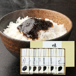 40%OFF O lߍ킹 TH-10 lߍ킹 ώ R̍K C̍K j Ε ފ j oYj j  e{ Au TԂ Ԃ  Cj  A @ M