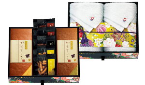 40%OFF 佋ސ ~j񂷌i uق܂vĂ灕Y HMKF-HJ3 َq XC[c R[q[ lߍ킹  Ăَq j Ε N j oYj j 