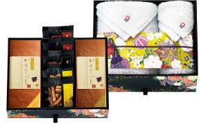 40%OFF 佋ސ ~j񂷌i uق܂vĂ灕Y HMKF-AJZ3 َq XC[c R[q[ lߍ킹  Ăَq j Ε N j oYj j 