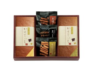 40%OFF aُ uق܂vaO~Ă lߍ킹 NHMR-BE3 َq XC[c lߍ킹 j Ε N j oYj j  e{ Au TԂ Ԃ 