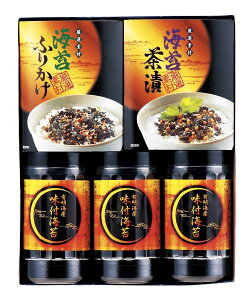 40%OFF LCY tCۃoGeB TRB1-NRBI j tC MtgZbg ܂ j Ε N j oYj j  e{ Au TԂ Ԃ  Cj 