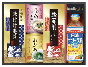 40%OFF 日清オイリオ食卓 詰め合わせ NSO-25 内祝い お歳暮 お彼岸 お祝い 出産祝い 結婚祝い お供え 粗供養 満中陰志 香典返し お返し お礼 快気祝い お見舞い 挨拶 法事 ギフト プレゼント 粗品