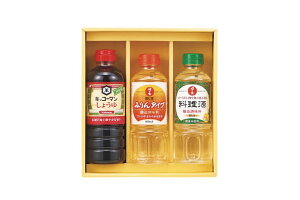 40%OFF LbR[}oGeBZbg KSM-20N j Ε N j oYj j  e{ Au TԂ Ԃ  Cj  A @ Mtg v