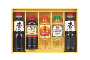 40%OFF キッコーマン&調味料バラエティセット KSM-30N 内祝い お歳暮 お彼岸 お祝い 出産祝い 結婚祝い お供え 粗供養 満中陰志 香典返し お返し お礼 快気祝い お見舞い 挨拶 法事 ギフト プレ