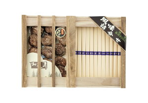 40%OFF  YőƎ艄߂ lߍ킹 yؔz KBY-EJ2 lߍ킹 j Ε N j oYj j  e{ Au TԂ Ԃ  Cj 