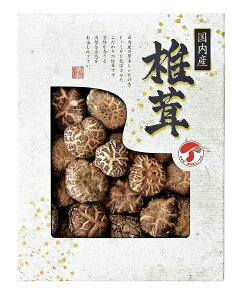 40%OFF Yǂ񂱒ő JMD-30IS lߍ킹 j Ε N j oYj j  e{ Au TԂ Ԃ  Cj  A @ Mtg v[g e