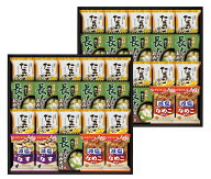 半額 50%OFF フリーズドライ 具材味わうおみそ汁&たまごスープ HDN-1002 内祝い 入学 進学 母の日 お祝い…