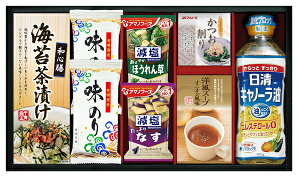 半額 50%OFF 日清キャノーラ油&アマノフーズ バラエティセット CA-35 内祝い お歳暮 お彼岸 お祝い 出産祝い 結婚祝い お供え 粗供養 満中陰志 香典返し お返し お礼 快気祝い お見舞い 挨拶 法