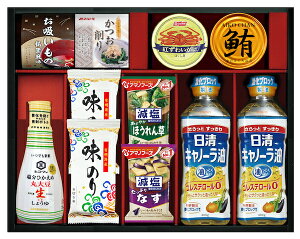 半額 50%OFF 日清キャノーラ油&アマノフーズ バラエティセット CA-70 内祝い お歳暮 お彼岸 お祝い 出産祝い 結婚祝い お供え 粗供養 満中陰志 香典返し お返し お礼 快気祝い お見舞い 挨拶 法