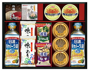 半額 50%OFF 日清キャノーラ油&アマノフーズ バラエティセット CA-100 内祝い お歳暮 お彼岸 お祝い 出産祝い 結婚祝い お供え 粗供養 満中陰志 香典返し お返し お礼 快気祝い お見舞い 挨拶