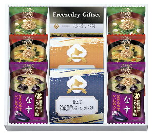 y X[p[SALE z 50%OFFzt[YhCkCӂ肩MtgZbg FRD-A25 j Ε N j oYj j  e{ Au TԂ Ԃ  Cj 