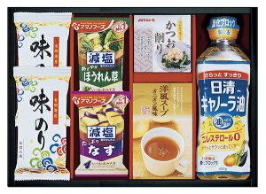 40%OFF 日清キャノーラ油&アマノフーズ バラエティセット CA-30 内祝い お歳暮 お彼岸 お祝い 出産祝い 結婚祝い お供え 粗供養 満中陰志 香典返し お返し お礼 快気祝い お見舞い 挨拶 法事 粗