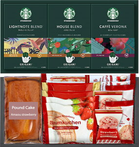 X^[obNXR[q[܂pEhXC[cZNg STB-50AO j Ε ފ j oYj j  e{ Au TԂ Ԃ  Cj  A 