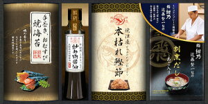 y X[p[SALE z 50%OFFz~Vv[gfړX  TďC a̋ɂ݋l DKF-CJ Ε N j Ε N j oYj j  e{ Au TԂ 