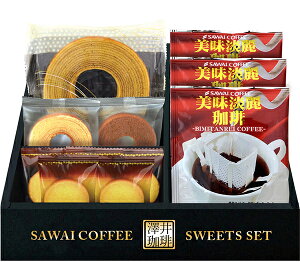 z 50%OFF V聕VNbL[Zbg FASC-BES َq XC[c R[q[ lߍ킹  Ăَq j Ε ފ j oYj j  e{ Au TԂ 