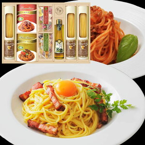 半額 50%OFF 彩食ファクトリー 味わいソースで食べるパスタセット PHF-EJS 内祝い お歳暮 お彼岸 お祝い 出産祝い 結婚祝い お供え 粗供養 満中陰志 香典返し お返し 法事