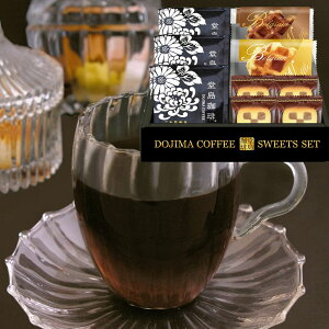 z 50%OFF 聕xM[btZbg BGF-AER  Ăَq j Ε ފ j oYj j  e{ Au TԂ Ԃ @